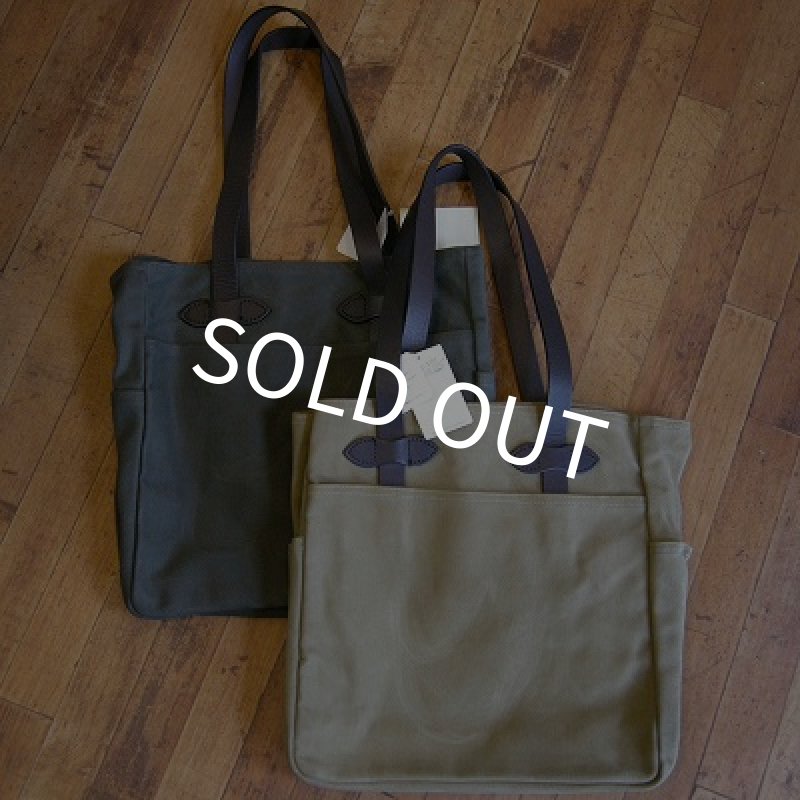 画像1: 【FILSON】ウォッシュド・トート (1)