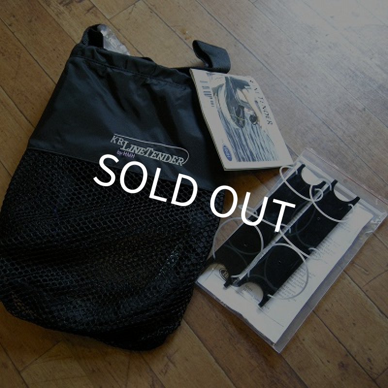 画像1: 【HMH】KR LineTender バスケット (1)