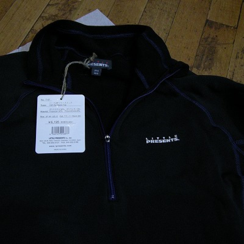 画像1: 【LittlePresents】ハーフジップフリーストップ(SALE)