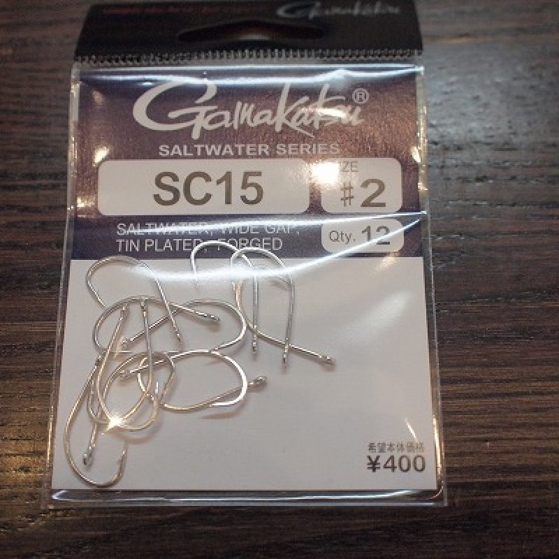 画像1: 【Gamakatsu】SC15