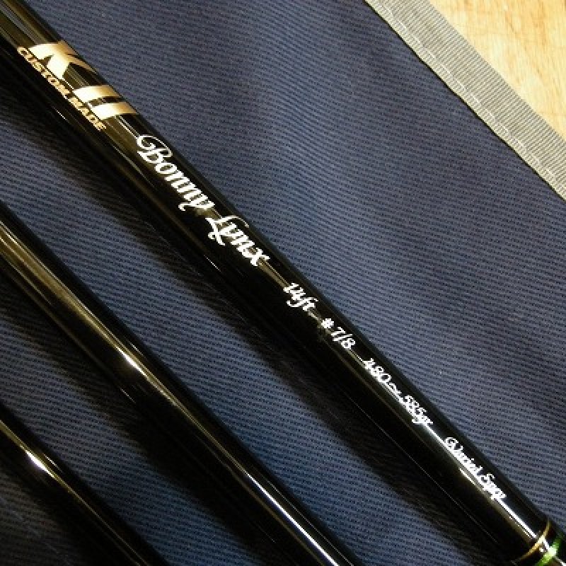 画像2: 【ＫII】　Ｂｏｎｎｙ　Ｌｙｎｘ　１４’＃７/８　４８０ｇｒ〜５８５ｇｒ　Ｖａｒｉｅｄ　Ｓｐｅｙ