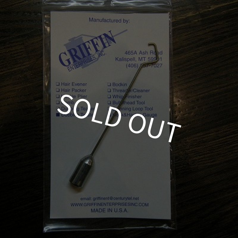 画像1: 【GRIFFIN】Dubbing Twister (1)