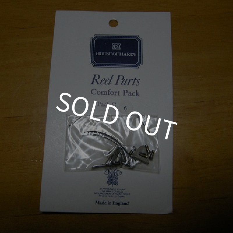 画像1: 【HARDY】Comfort Pack C6 (1)