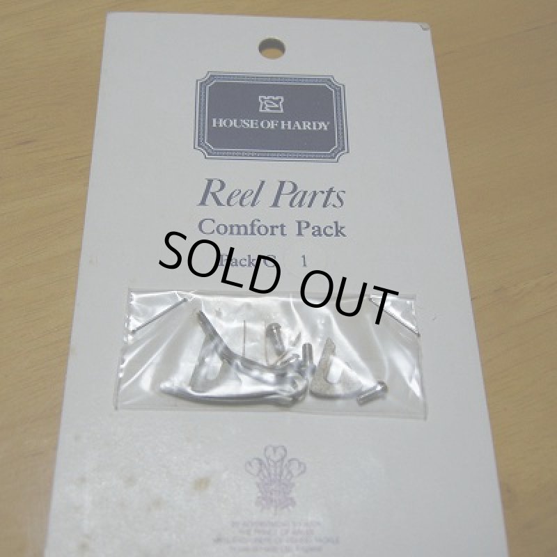画像1: 【HARDY】Comfort Pack C1 (1)