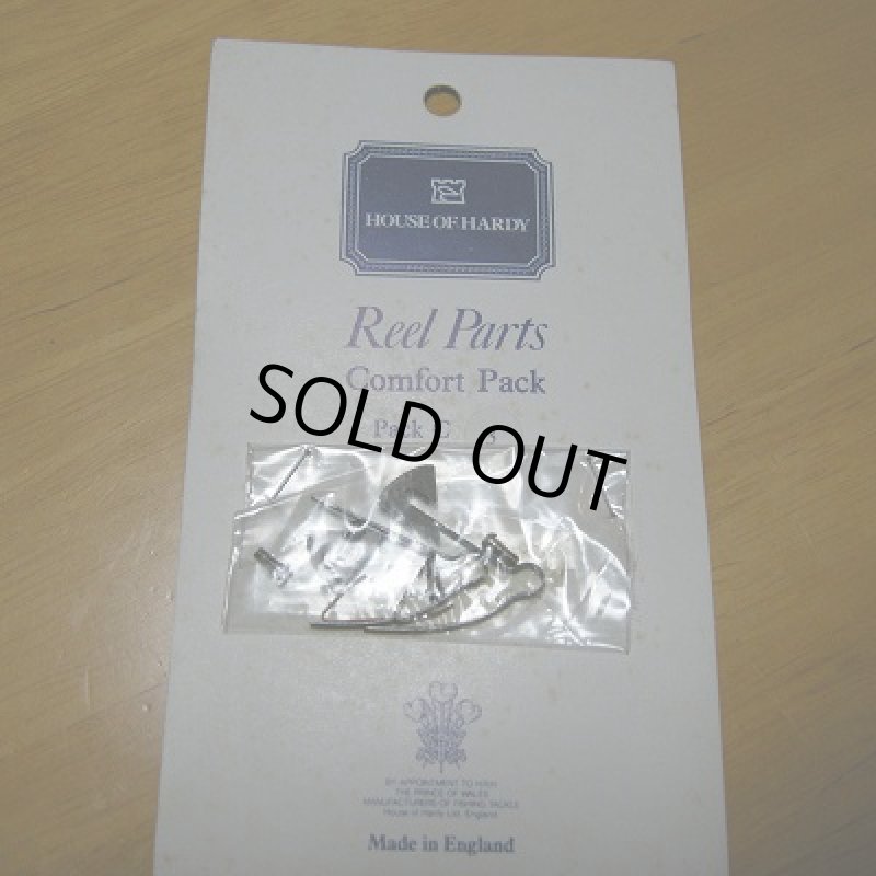 画像1: 【HARDY】Comfort Pack C3 (1)