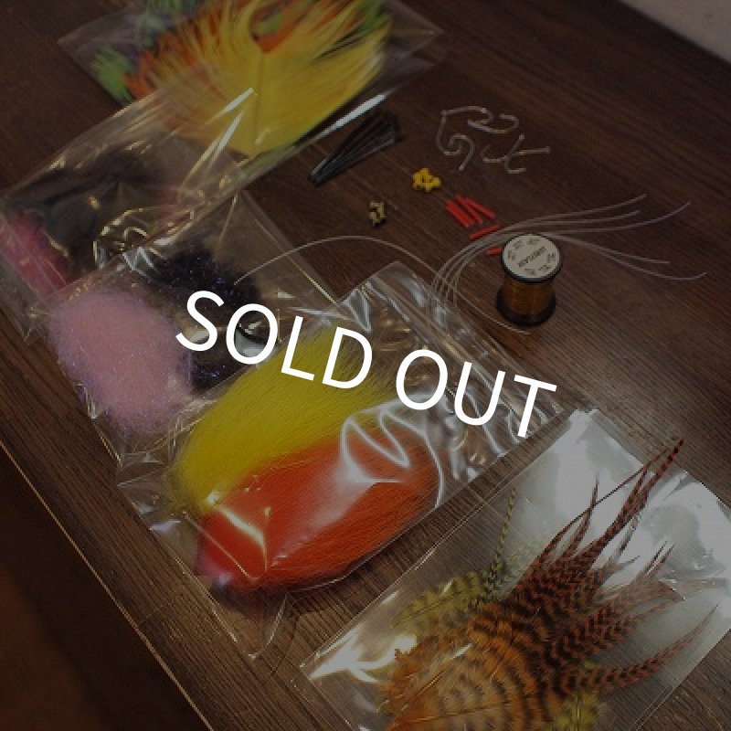 画像1: イントゥリューダータイイングセットNo１　６本分 (1)