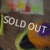 マテリアルセット - DOLLYVARDEN FLYSHOP