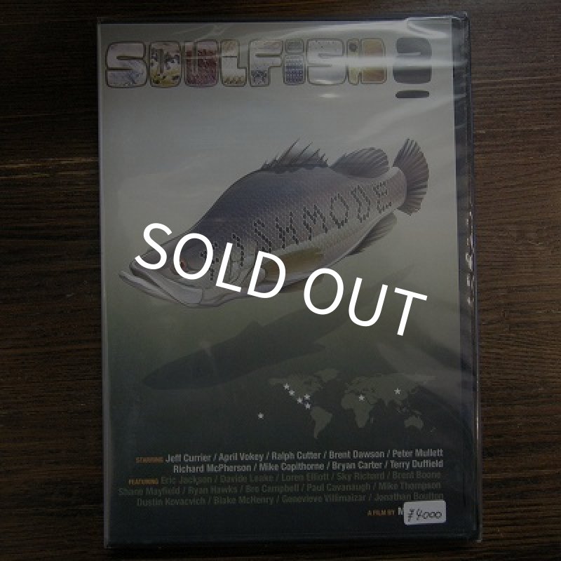 画像1: 【DVD】SOULFISH 2 (1)