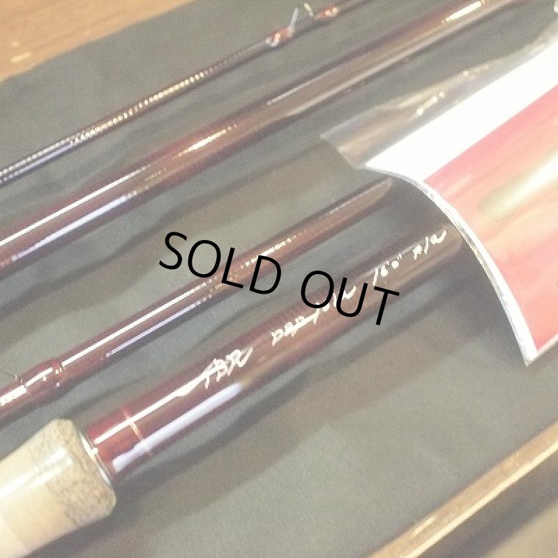 画像1: 【TSR】DSP1612 16'#12 4P  (1)