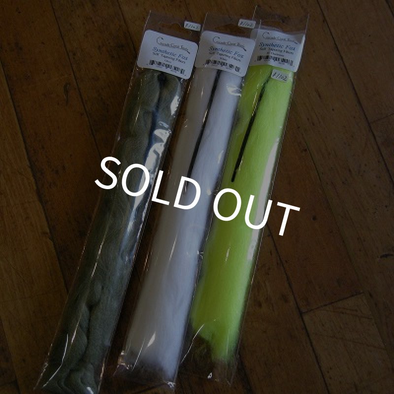 画像1: 【Cascade Crest】Synthetic Fox (1)