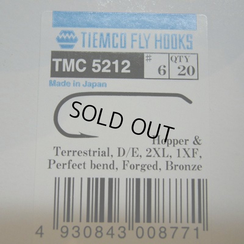 画像1: 【TMC】TMC5212 (1)