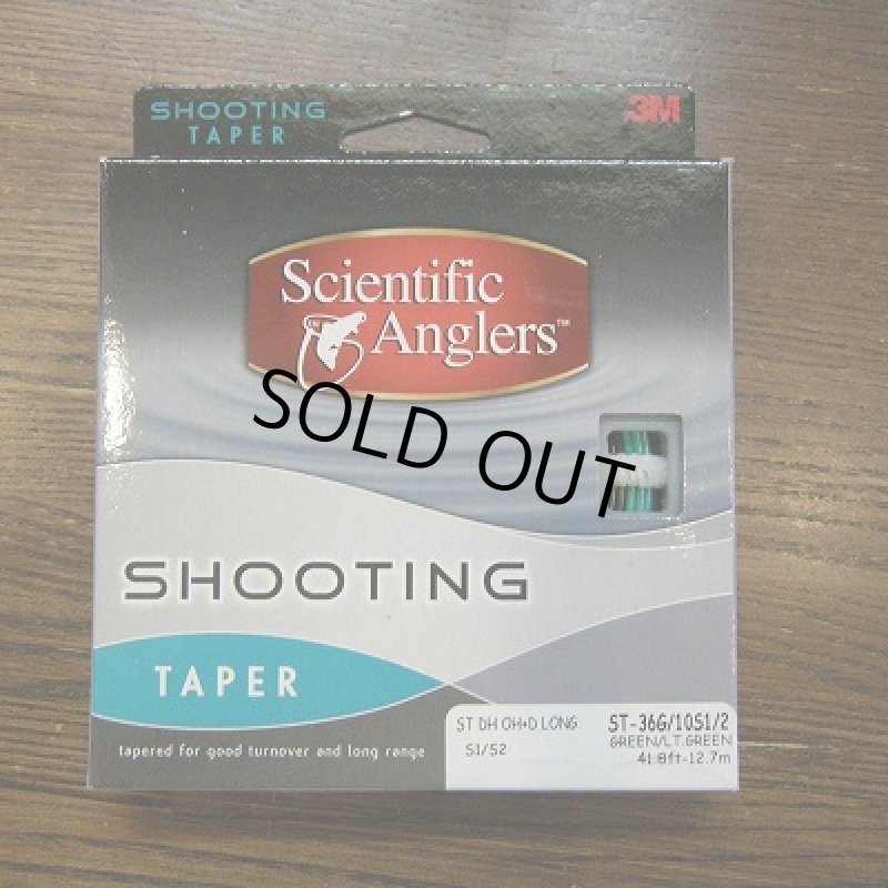 画像1: 【３M】Shooting Head DH OH+D LONG S1/S2 (1)