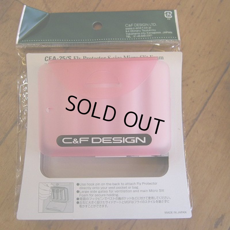 画像1: 【C&F】 CFA-25/S フライプロテクター/Sサイズ(４ポケットマイクロスリットフォーム) (1)