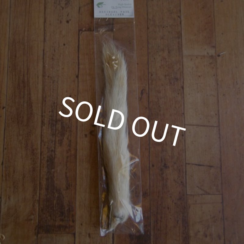 画像1: 【CANAL】Squirrel tail Bleached (1)