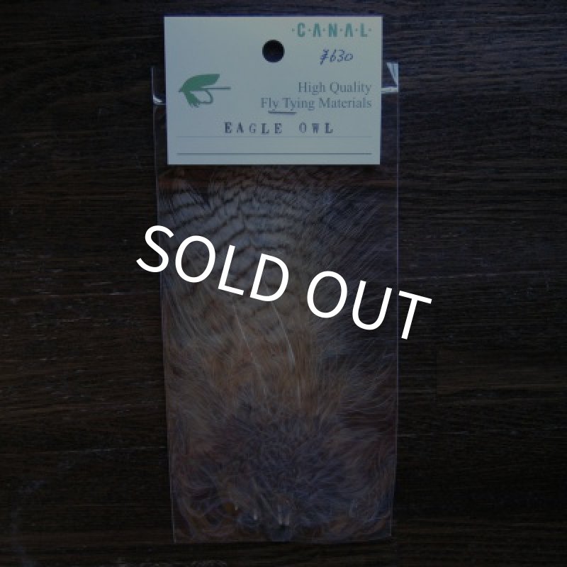 画像1: 【CANAL】EAGLE OWL (1)