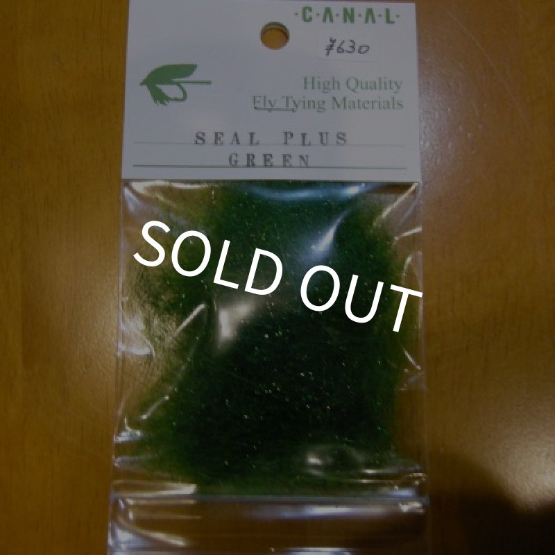 画像1: 【CANAL】 SEAL PLUS (1)