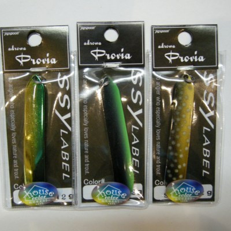 画像3: 【ssylabel】 プロビア ハウスカラー12g (北海道期間限定)