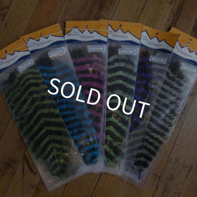 画像1: 【Spirit River】 ゼブラオーストリッチ (1)