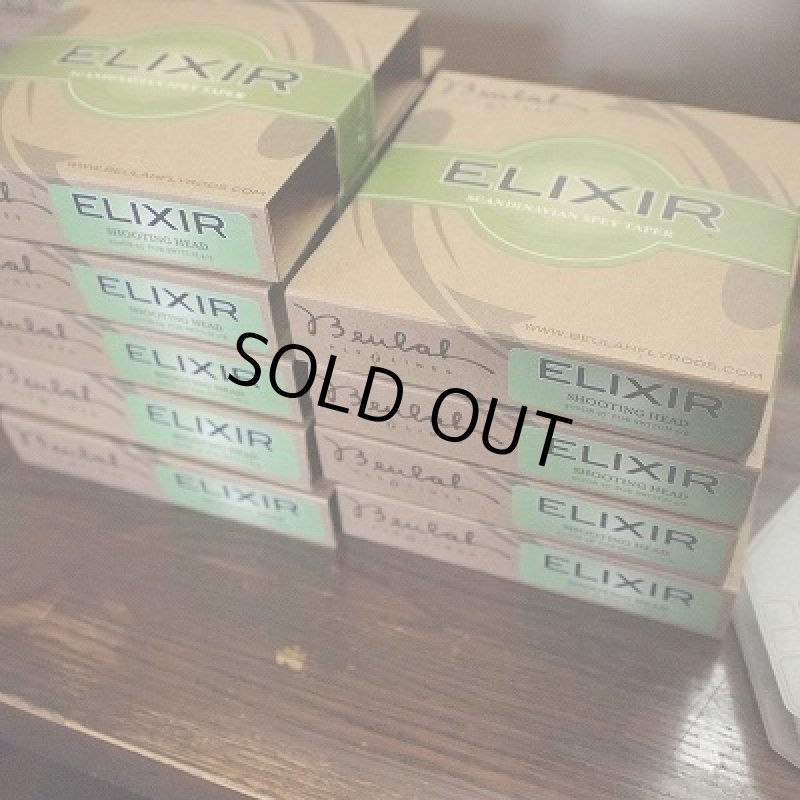 画像1: 【Beulah】 ELIXIR V2 SWITCH SHOOTING HEAD (1)