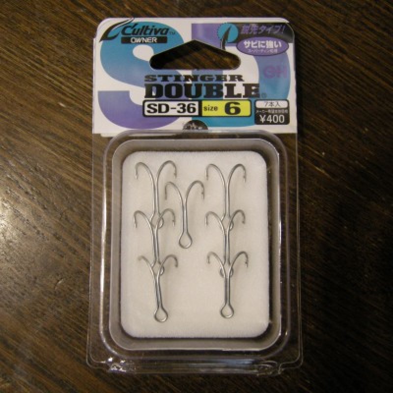 画像1: 【Owner】 Stinger Double SD-36 (1)