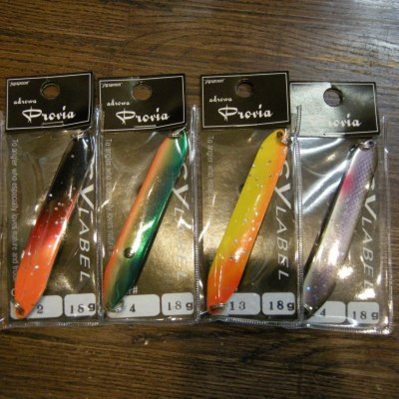 画像3: 【ssylabel】 プロビア 18g