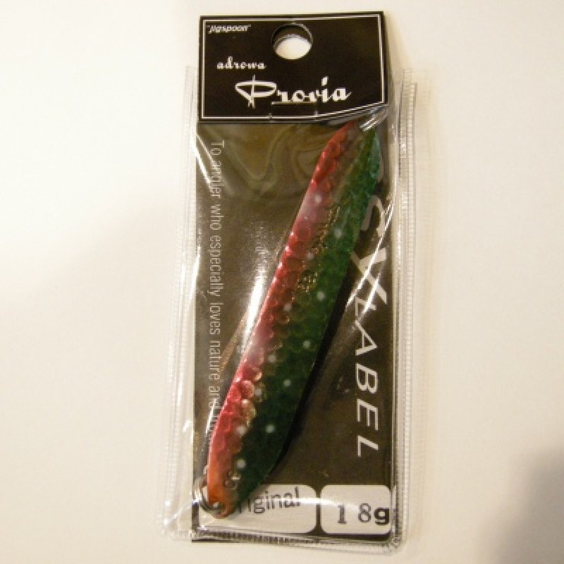 画像3: 【ssylabel】 プロビア ドリーバーデンオリジナルカラー 18g