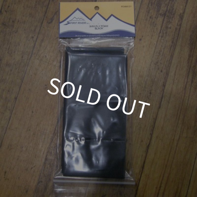画像1: 【Spirit River】 フライフォーム3mm (1)