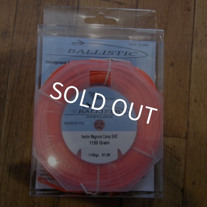 画像1: 【BALLISTIC】 Competition Spey Line Vector Magnum Comp SHD (1)