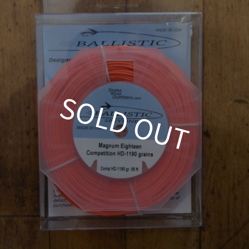 画像1: 【BALLISTIC】 Competition Spey Line Eighteen XL (1)