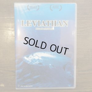画像1: 【DVD】 LEVIATHAN