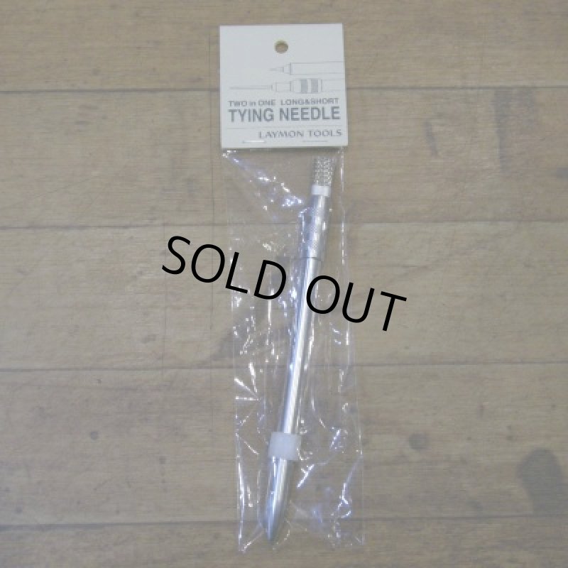 画像1: 【Laymon Tools】 TWO in ONE ダビングブラシ0.15mm (1)