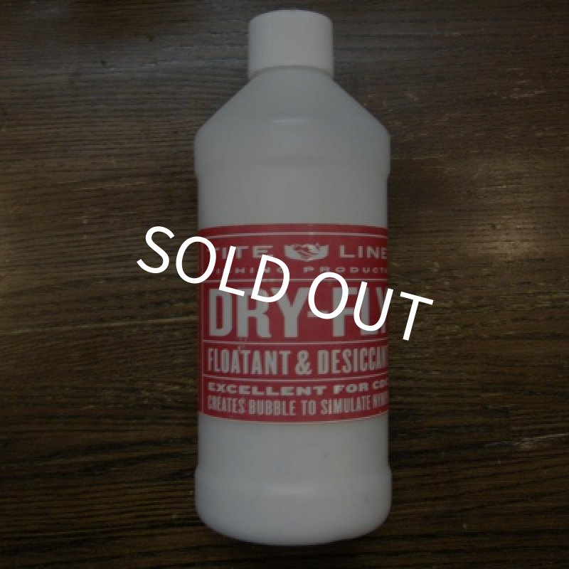 画像1: 【Tite Line】 Dry Fly パウダー BIG (1)