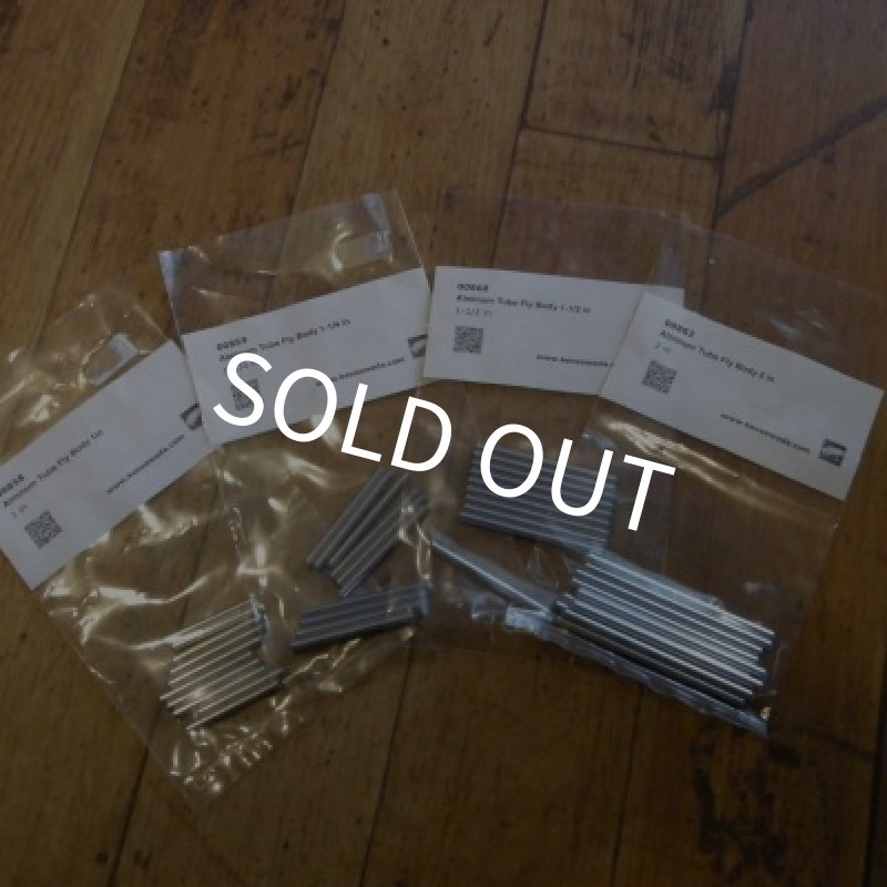 画像1: 【Sawada】 Alminum Tube Fly Body (1)