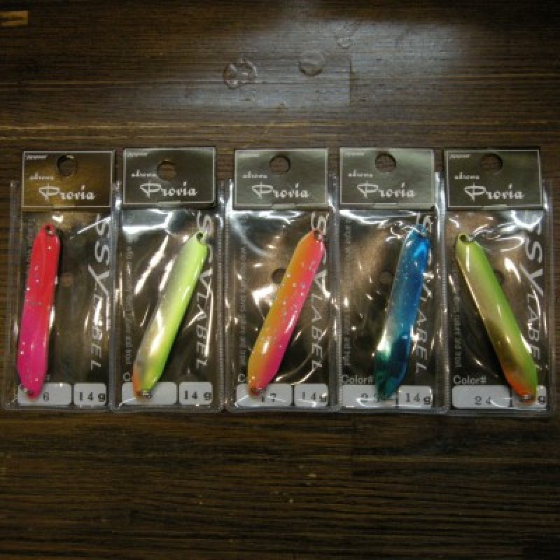 画像1: 【ssylabel】 プロビア 14g