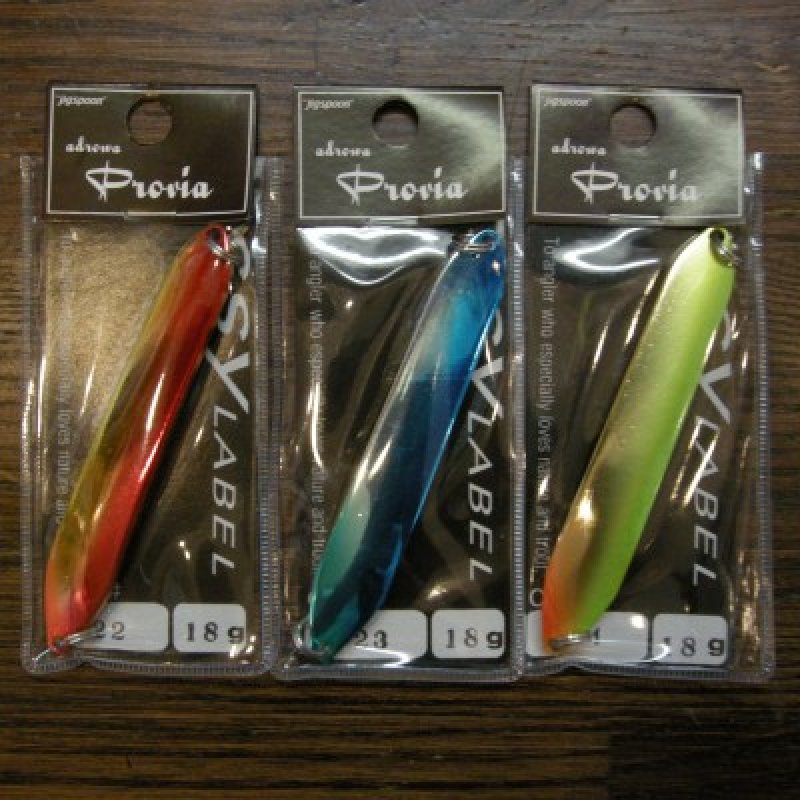 画像2: 【ssylabel】 プロビア 18g