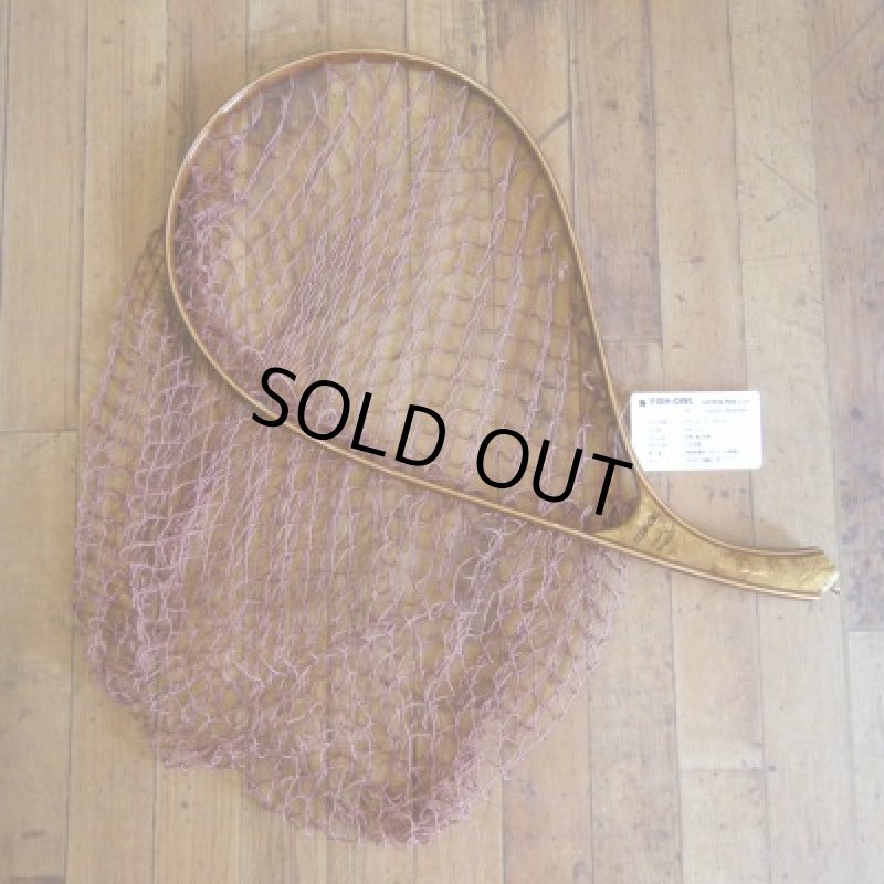 画像1: 【FISH-OWL】カーブネット V 内径41.3cm No.280 (1)