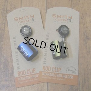 画像1: 【SmithCreek】 Rod Clip