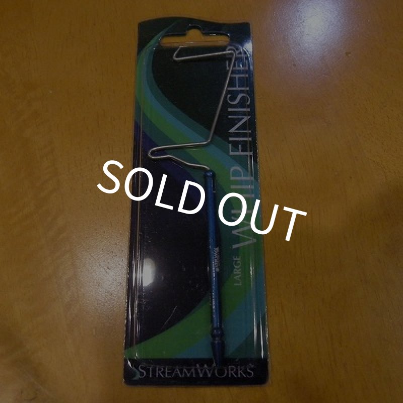 画像1: 【Stream Works】 Large Whip Finisher (1)