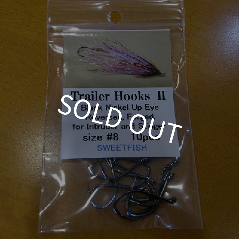 画像1: 【SweetFish】 Trailer Hooks II (1)
