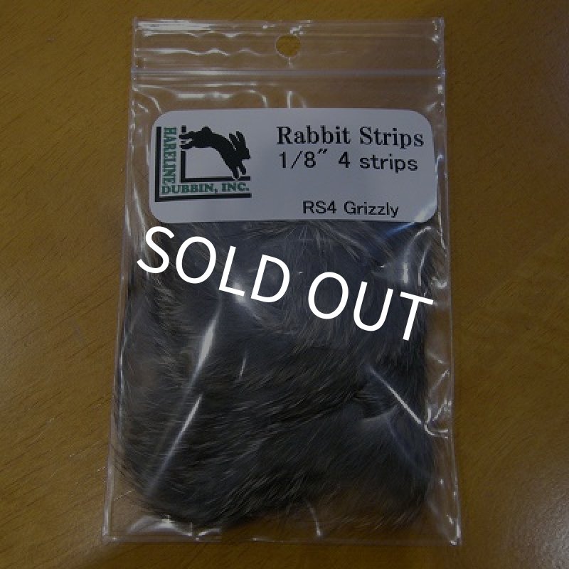 画像1: 【HARELINE】 Rabbit Strips 1/8" (1)