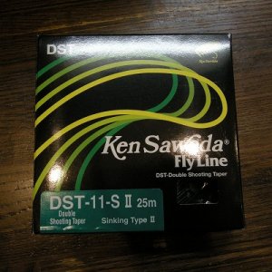 画像1: 【Sawada】 DST  Double Shooting Taper