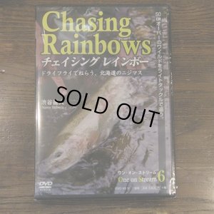 画像1: 【DVD】 Chasing Rainbows