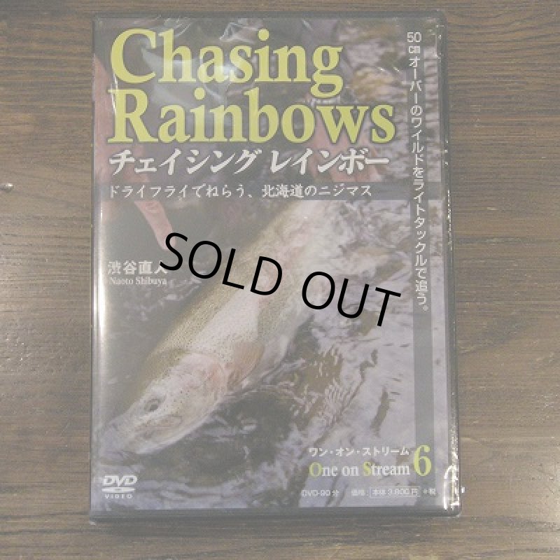 画像1: 【DVD】 Chasing Rainbows (1)