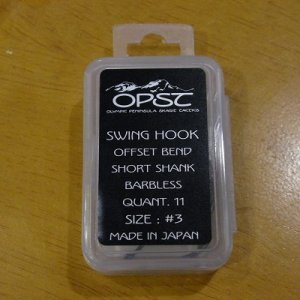 画像1: 【OPST】 SWING HOOK