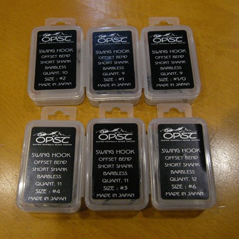 画像1: 【OPST】SWING HOOK