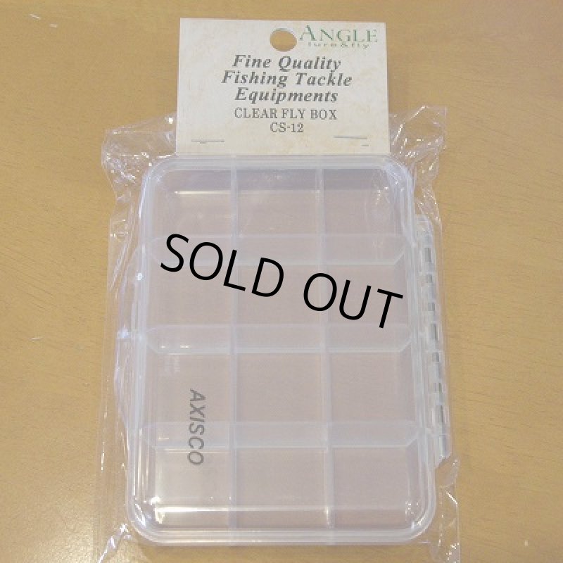画像1: 【AXISCO】 クリアーフライボックス CS-12 (1)