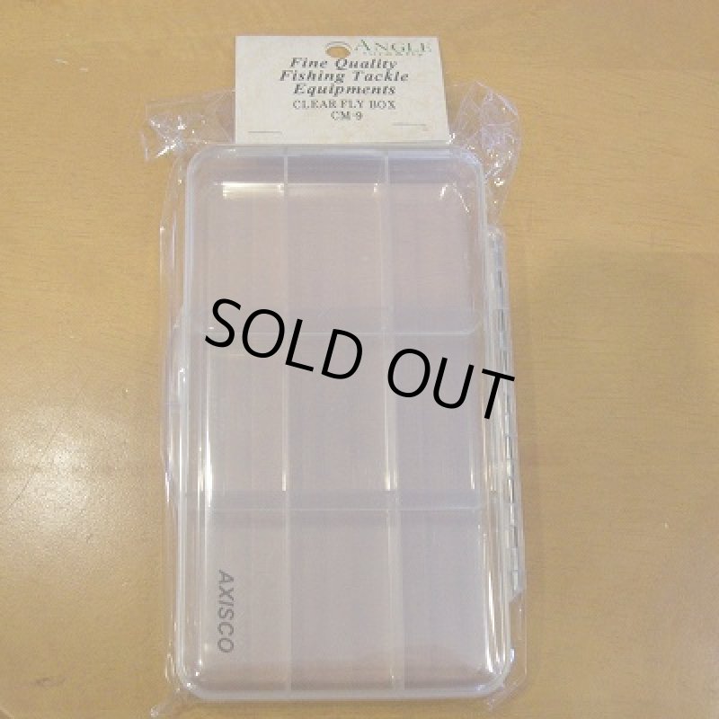 画像1: 【AXISCO】 クリアーフライボックス CM-9 (1)