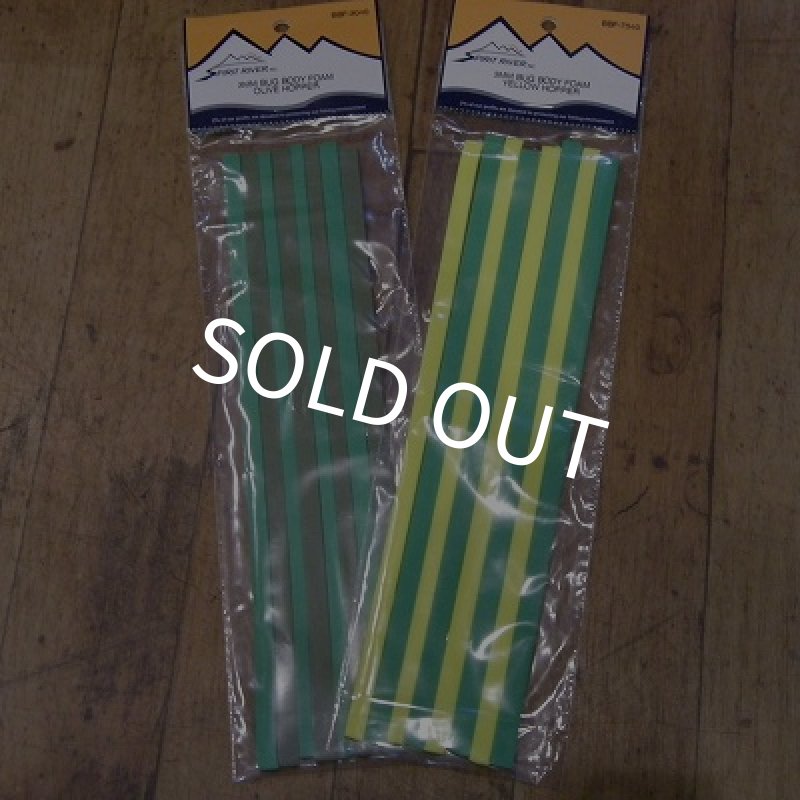 画像1: 【Spirit River】 3mm Bug Body Foam (1)