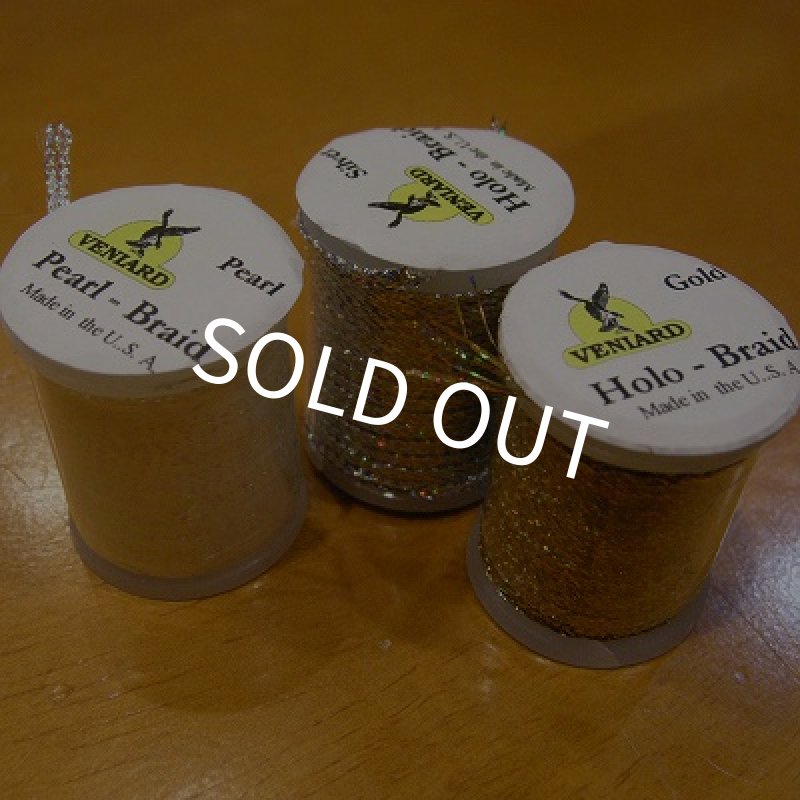 画像1: 【VENIARD】 Flat Braid (1)