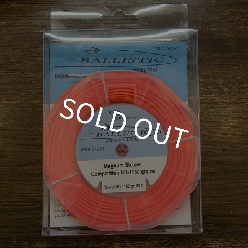 画像1: 【BALLISTIC】 Competition Spey Line Magnum Sixteen HD-1150grain (1)